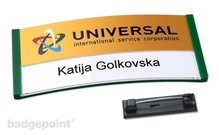 polar® 35 "alu-print"