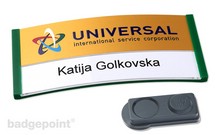 polar® 35 "alu-print"